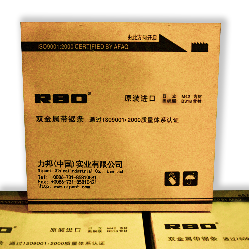 package nipont1000.png